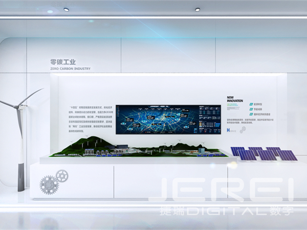 光影與交互交織，智能展廳里的沉浸式探索之旅 